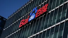 Trụ sở Baidu ở Trung Quốc. 