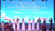Chương trình giao lưu giới thiệu văn hóa và du lịch tỉnh Hà Bắc năm 2025 chủ đề “Giai điệu tơ lụa Yên Triệu – Hòa âm Việt Trung” được tổ chức vào chiều 3/7 tại Trường Đại học Công nghiệp Hà Nội.