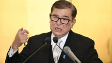 Thủ tướng Nhật Bản Shigeru Ishiba.