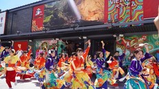 Sự kiện Ngày Quốc gia là sự kiện cấp cao nhất của mỗi quốc gia tại EXPO.