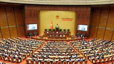 Toàn cảnh Phiên khai mạc trọng thể Kỳ họp thứ 10, Quốc hội khóa XV. 