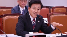 Bộ trưởng Thống nhất Hàn Quốc Chung Dong Young. 