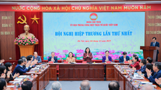 Hội nghị hiệp thương lần thứ nhất thảo luận về cơ cấu, thành phần, số lượng người của các cơ quan, tổ chức, đơn vị ở Trung ương được giới thiệu ứng cử đại biểu Quốc hội khóa XVI.