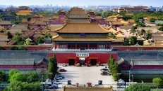 Tử Cấm Thành thuộc thành phố Bắc Kinh. Ảnh: Pexels