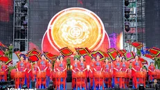 Khai mạc Gala “Vinh quang Công an nhân dân Việt Nam”