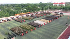 Ảnh: Bộ Công an