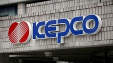 Nguồn: asian-power