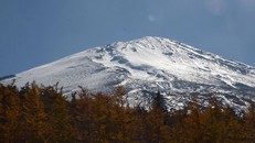 Núi Phú Sĩ, ngọn núi cao nhất Nhật Bản