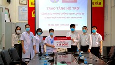Agribank tiếp tục trách nhiệm chung tay cùng Chính phủ và cộng đồng ứng phó và phòng chống COVID-19 .