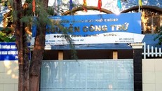 Trường THPT Nguyễn Công Trứ.