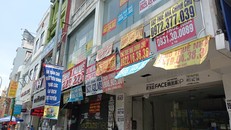 Mặt bằng cho thuê trên đường Hai Bà Trưng (quận 1). 