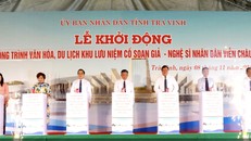 Lễ khởi công Khu lưu niệm cố soạn giả, NSND Viễn Châu tại ấp Cây Da, xã Đôn Xuân, huyện Duyên Hải, tỉnh Trà Vinh