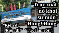 Trường THPT Nguyễn Công Trứ.