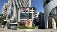 Trụ sở Tập đoàn DIC tại 15 Thi Sách (phường Vũng Tàu, TP.HCM).