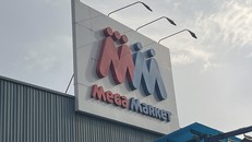 MM Mega Market Việt Nam. Ảnh: Lê Xuân Thọ