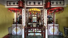 Nhà thờ Huỳnh Văn Túy tại thôn Tăng Long, xã Tịnh Khê (Tịnh Long cũ), Quảng Ngãi. Ảnh: Huỳnh Công Duẩn