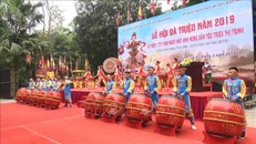 Lễ hội đền Bà Triệu được công nhận là Di sản văn hóa phi vật thể quốc gia. Ảnh tư liệu: Khiếu Tư/TTXVN.