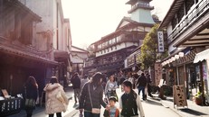 Du lịch toàn cầu sẽ phục hồi về mức trước đại dịch COVID-19 trong năm 2024