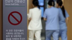 Tổng thống Hàn Quốc không nhượng bộ trước yêu cầu của các bác sĩ
