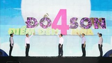 Lãnh đạo thành phố Hải Phòng bấm nút khai mạc Liên hoan Du lịch “Đồ Sơn – Điểm đến 4 mùa”. 