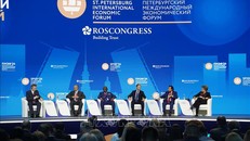 Diễn đàn chính thức khai mạc ngày 6/6/2024. Ảnh: Duy Trinh/TTXVN.