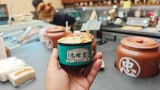 Kem vị thuốc Đông y tại Thượng Hải. Ảnh: Global Times.