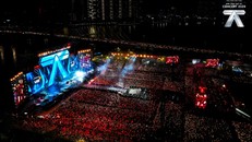 Ảnh minh hoạ. Nguồn: BTC.