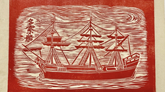 Tranh khắc gỗ "Đa sách thuyền".