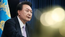 Tổng thống Hàn Quốc Yoon Suk-yeol.