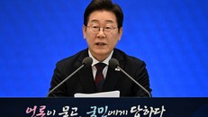 Tổng thống Hàn Quốc Lee Jae Myung.