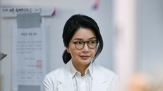 Cựu Đệ nhất phu nhân Hàn Quốc Kim Keon Hee.