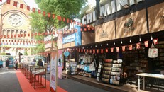 TP HCM: Trưng bày sách “80 năm tự hào một dải non sông”