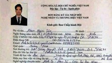 Bản tự khai của ca sĩ Ngọc Sơn 