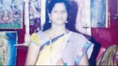 Nghi phạm Farida Bharti. 