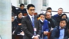 Điều tra viên được triệu tập đến Tòa