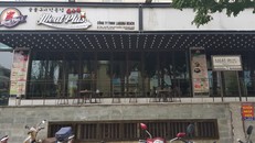 Viện Âm nhạc Quốc gia đang tích cực xử lý các hàng quán mở tại trụ sở