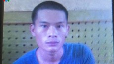 Đối tượng Đinh Thiên Hoài.