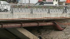 Hiện trường vụ việc