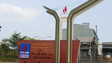 Công ty Khí Cà Mau, nơi người dân cho rằng phát sinh mùi khó chịu -