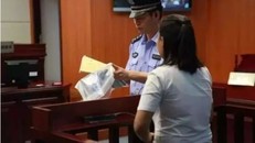 Xiaoyue tại tòa. (Ảnh: SCMP)