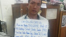 Đối tượng Chứ Sênh đã khai nhận toàn bộ hành vi phạm tội. 