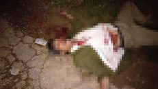 Hiện trường vụ việc