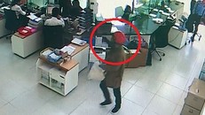 Vụ nổ súng cướp ngân hàng ở Khánh Hòa: Ngân hàng bị cướp bao nhiêu?