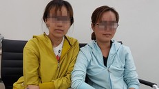 2 chị em D. (phải) và N. tố cáo spa gây tai biến sau khi làm đẹp