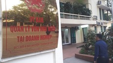 Ủy ban quản lý vốn chính thức ra mắt ngày 30/9/2018. Ảnh: Lương Bằng