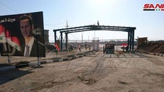 Cửa khẩu Bukamal-Qaim được mở lại sau 5 năm bị đóng. (Nguồn: SANA)