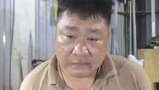 Trần Quốc Vinh. Ảnh: Công an cung cấp.