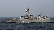 Tàu Takanami. (Nguồn: wikipedia.org)