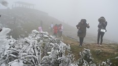 Vùng núi cao có khả năng xuống dưới 0 độ. (Ảnh minh họa).