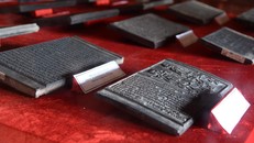 Cần bảo vệ đặc biệt mộc bản chùa Vĩnh Nghiêm